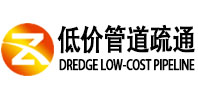  北京石景山同城管道疏通(中讯网）