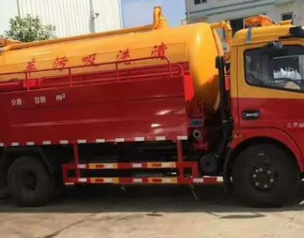  北京石景山通下水道客服的联系方式